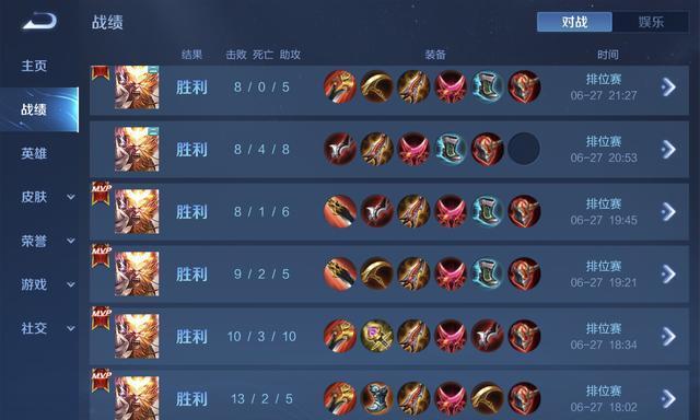 王者荣耀候子角色玩法指南是什么？