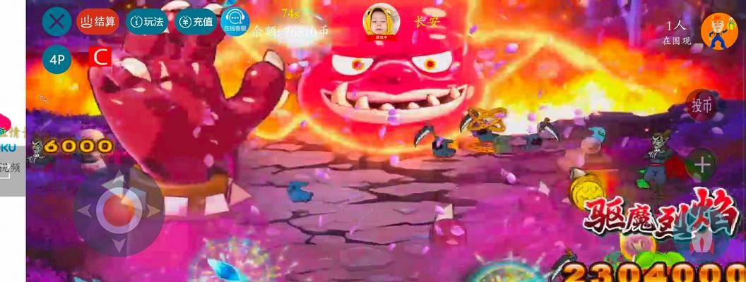 DNF手游中的雷帝指的是哪个角色？雷帝的技能特点是什么？