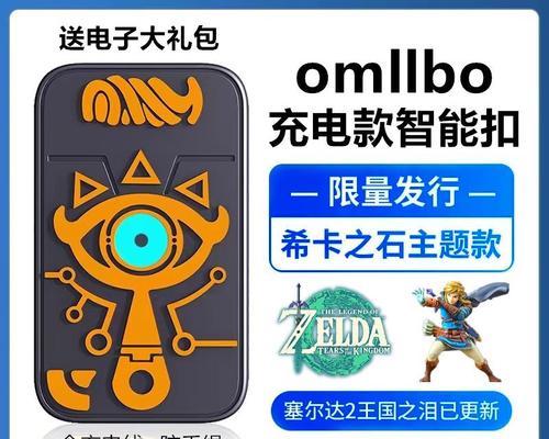 日本有哪些热门好玩的手游推荐？它们的特点是什么？