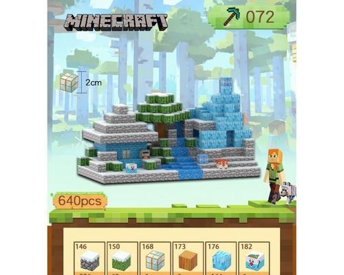 我的世界中磁铁如何制作？制作磁铁需要哪些材料？