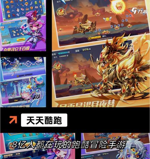 年轻散户适合玩哪些手游？推荐手游的特点是什么？