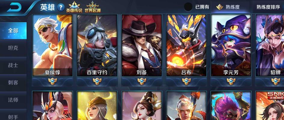 王者荣耀阡陌适配设备？哪些设备支持阡陌？