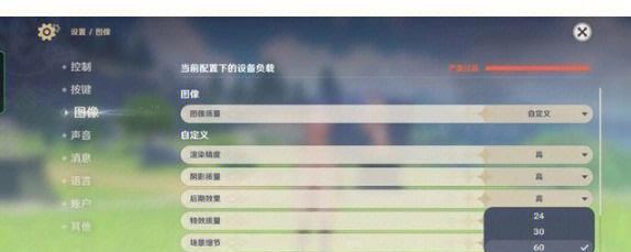 王者荣耀阡陌适配设备？哪些设备支持阡陌？