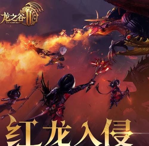 腾讯2D手游有哪些推荐？哪款最火？
