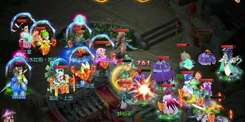 梦幻西游龙5层的进入方法是什么？
