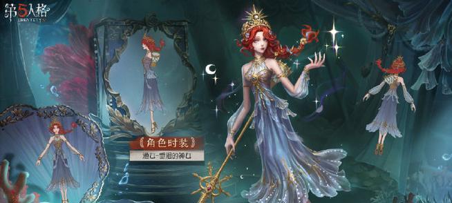 高地幼龙幻象的打法是什么？需要哪些准备？