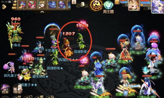 梦幻手游中哪些区的精锐玩家较多？