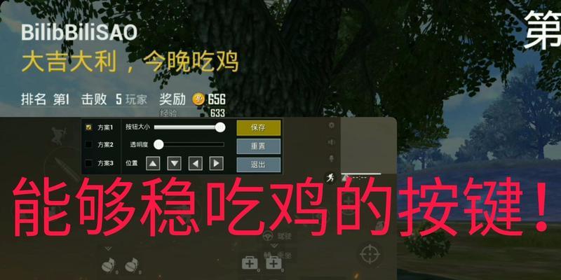绝地求生怎么找到以前分解的武器？如何恢复丢失的物品？