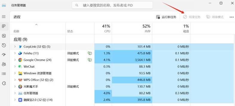 绝地求生卡顿是什么原因？如何解决卡顿问题？
