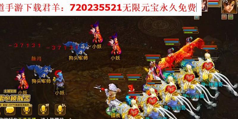 小妖问道国服应该怎么玩？有哪些技巧？