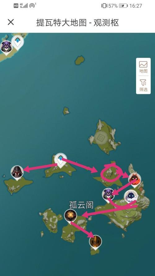 手游泰坦应该选择哪条路线？