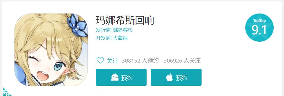 不用卡点的手游软件有哪些？这些软件的特色是什么？