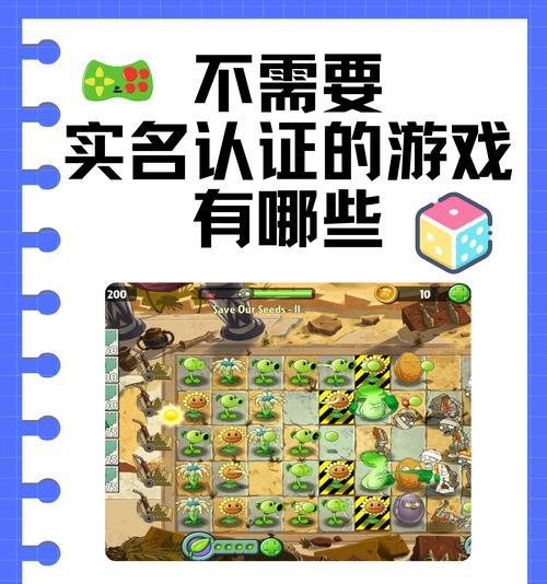 哪些手游被认为非常虐心？它们的特色是什么？