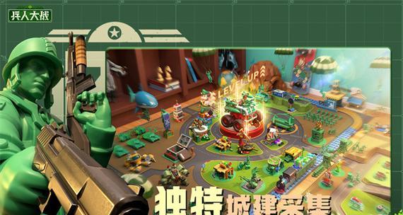 哪些小兵类塔防手游好玩？