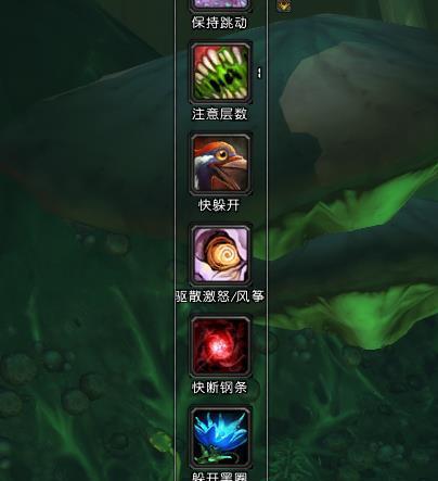 魔兽世界技能冷却时间怎么看？如何有效管理技能cd？