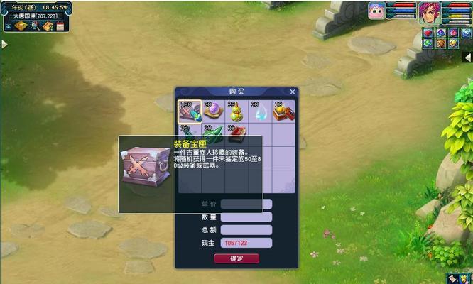 哪些手游可以开古董？如何选择？