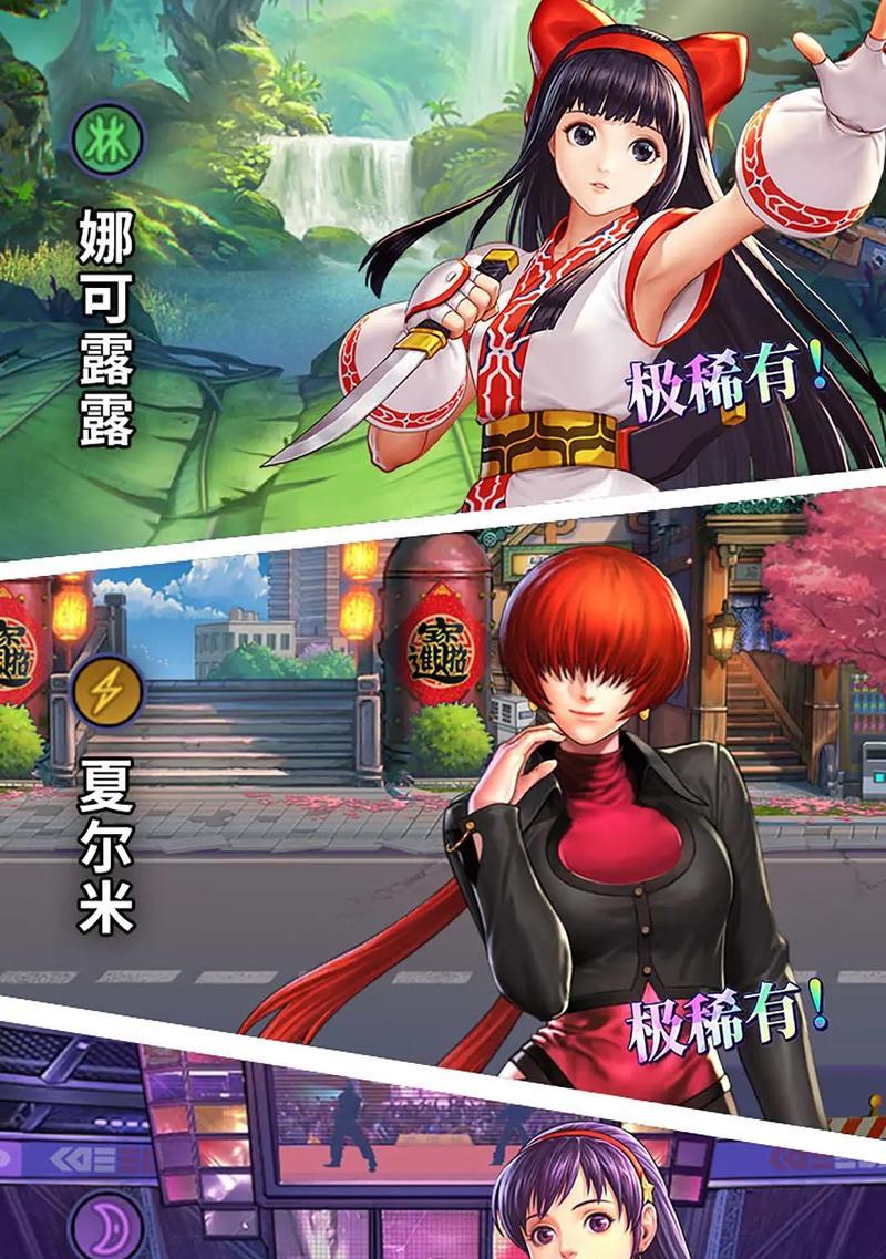 联机街斗游戏大全手游推荐？