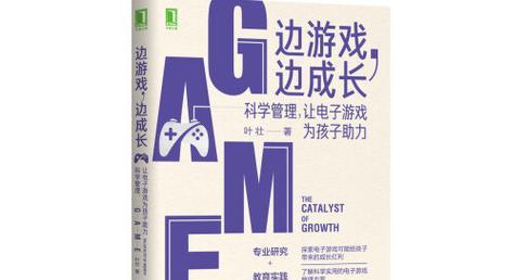 萨满龙锤获取方法是什么？每人可以助力多少次啊？