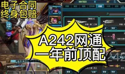 魔兽世界霜虎之刃的获取途径是什么？获取霜虎之刃的条件有哪些？