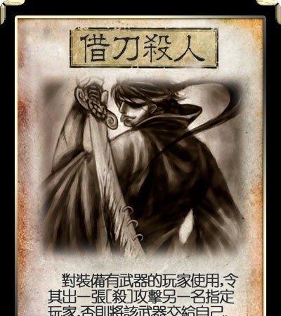 三国杀亲密度奖励如何领取？领取亲密度奖励的条件是什么？