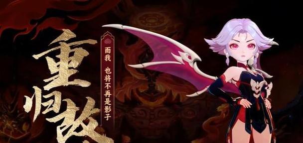 梦幻西游九黎城炎魂获取方法是什么？