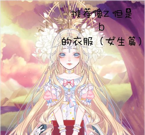 宠物原神服装在哪里买？如何为宠物选购服装？