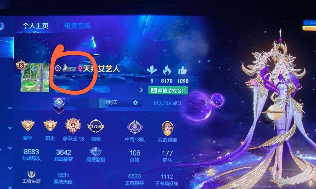 王者荣耀多少分钟1w经济？快速积累经济的策略是什么？