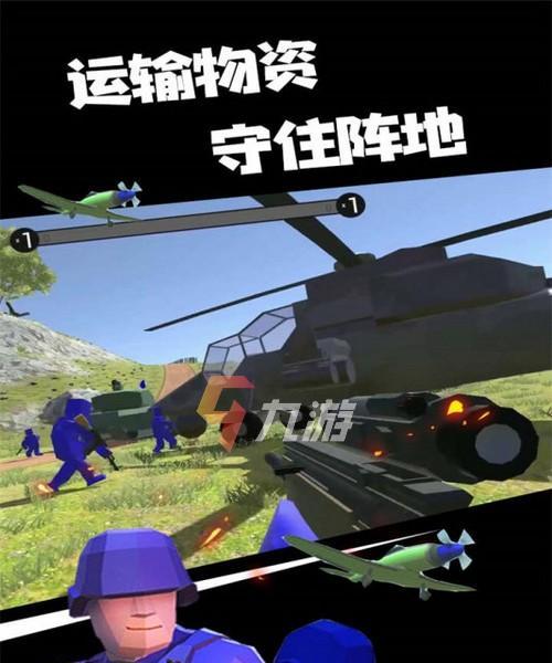 300g大型手游推荐有哪些？