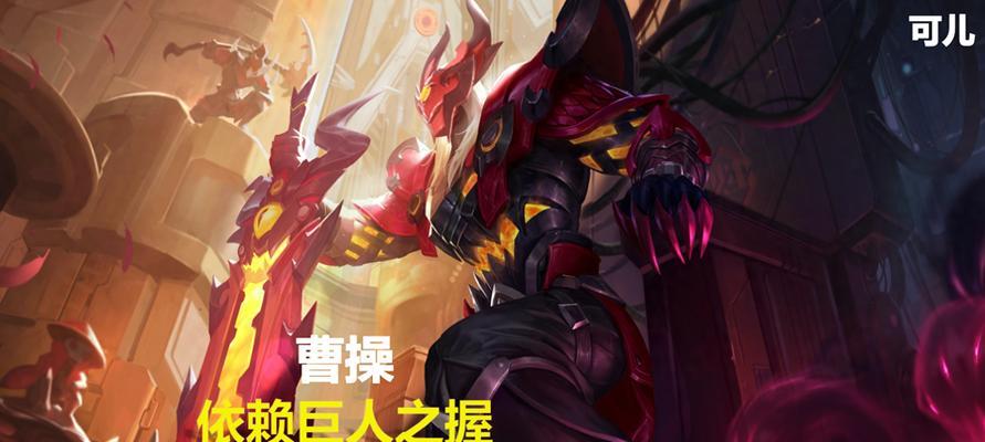 王者荣耀钟馗英雄的正确玩法是什么？