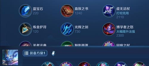 王者荣耀钟馗英雄的正确玩法是什么？