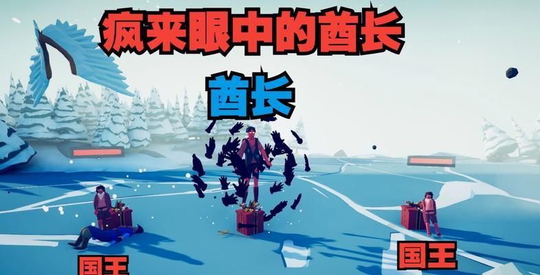 魔兽世界酋长国王怎么获得？有什么获取方法吗？