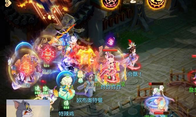 梦幻西游三老虎战斗策略是什么？