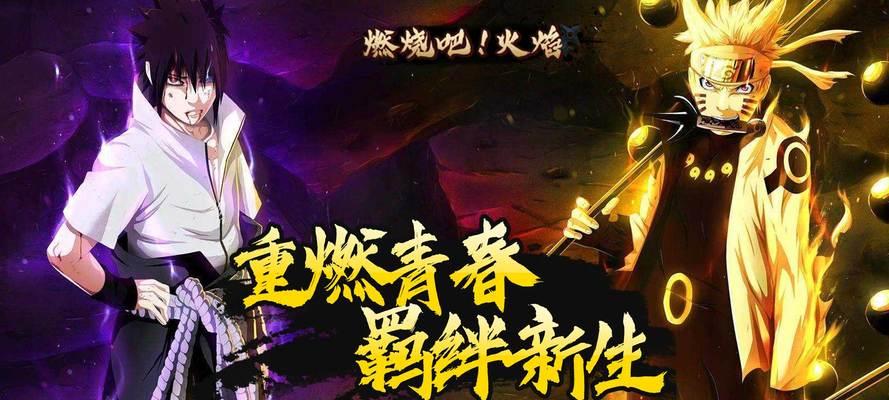 有哪些手游像火焰一样跳跃？它们的特点是什么？