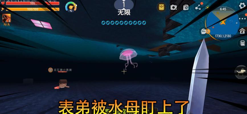 迷你世界灾难下降制作方法是什么？