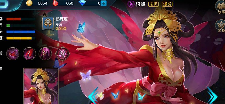 王者荣耀4级代表什么？有什么特殊含义？