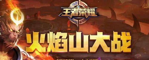王者荣耀服务器满员是多少人？如何避免排队？
