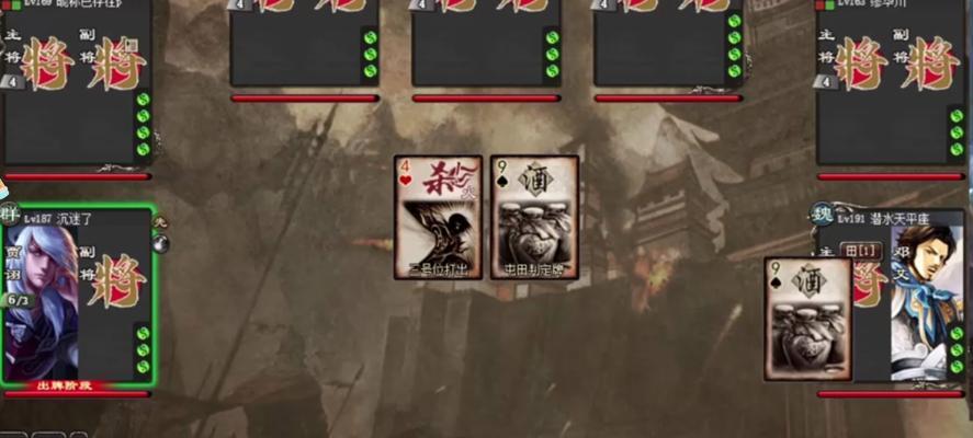 三国杀盾破不了怎么办？