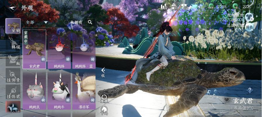 逆水寒手游中装备获取有哪些途径？