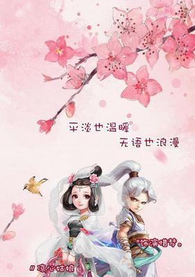 大话手游中哪些宝宝值得培养？选择宝宝的技巧有哪些？