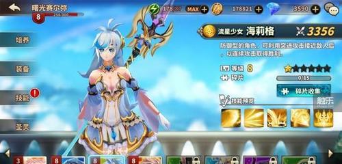 哪些是老牌动作手游推荐？它们的特点是什么？