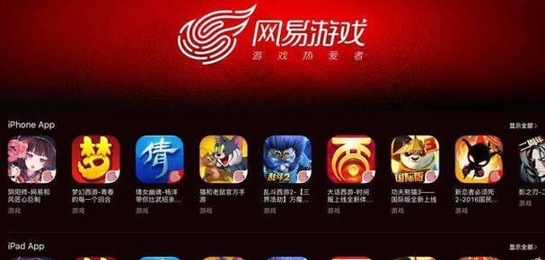 有哪些职业类手游值得尝试？如何选择适合自己的游戏？