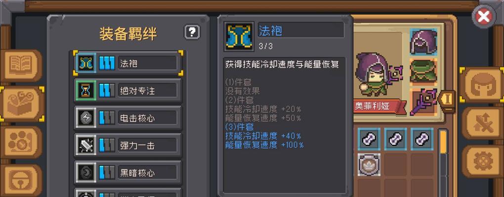 有哪些职业类手游值得尝试？如何选择适合自己的游戏？