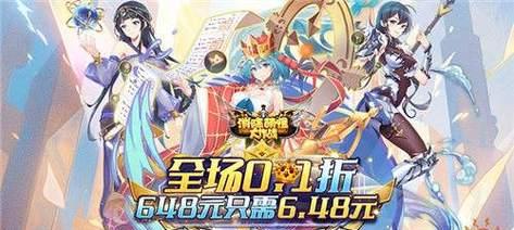 2014年热门手游有哪些？它们的特点是什么？