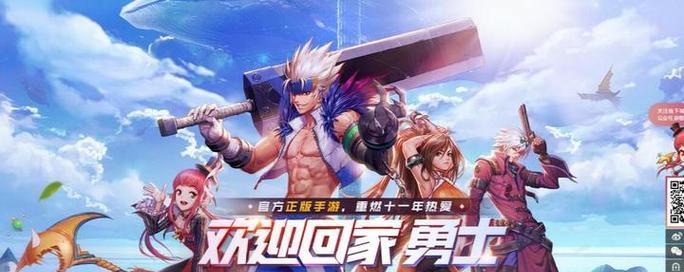 2014年热门手游有哪些？它们的特点是什么？