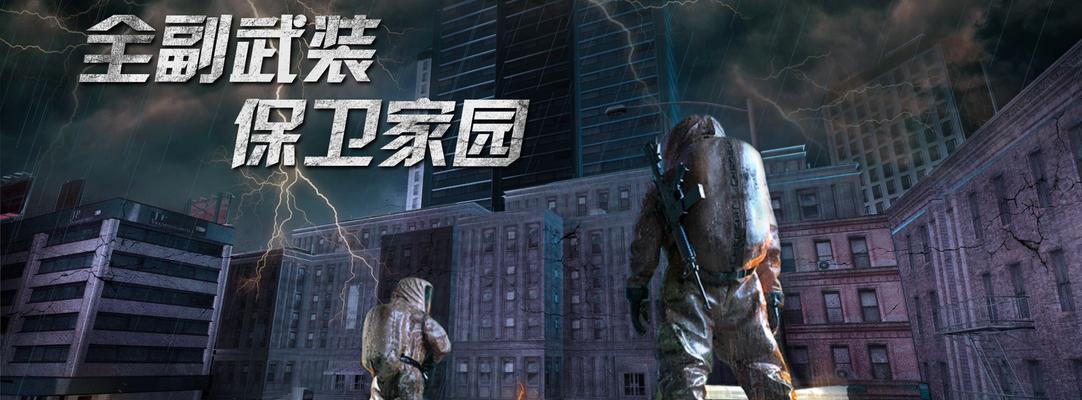 驯服人类的手游有哪些?这些游戏的特色是什么?