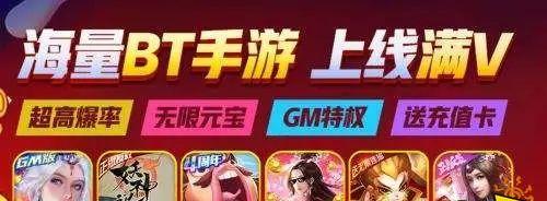 哪些手游支持期货交易功能？
