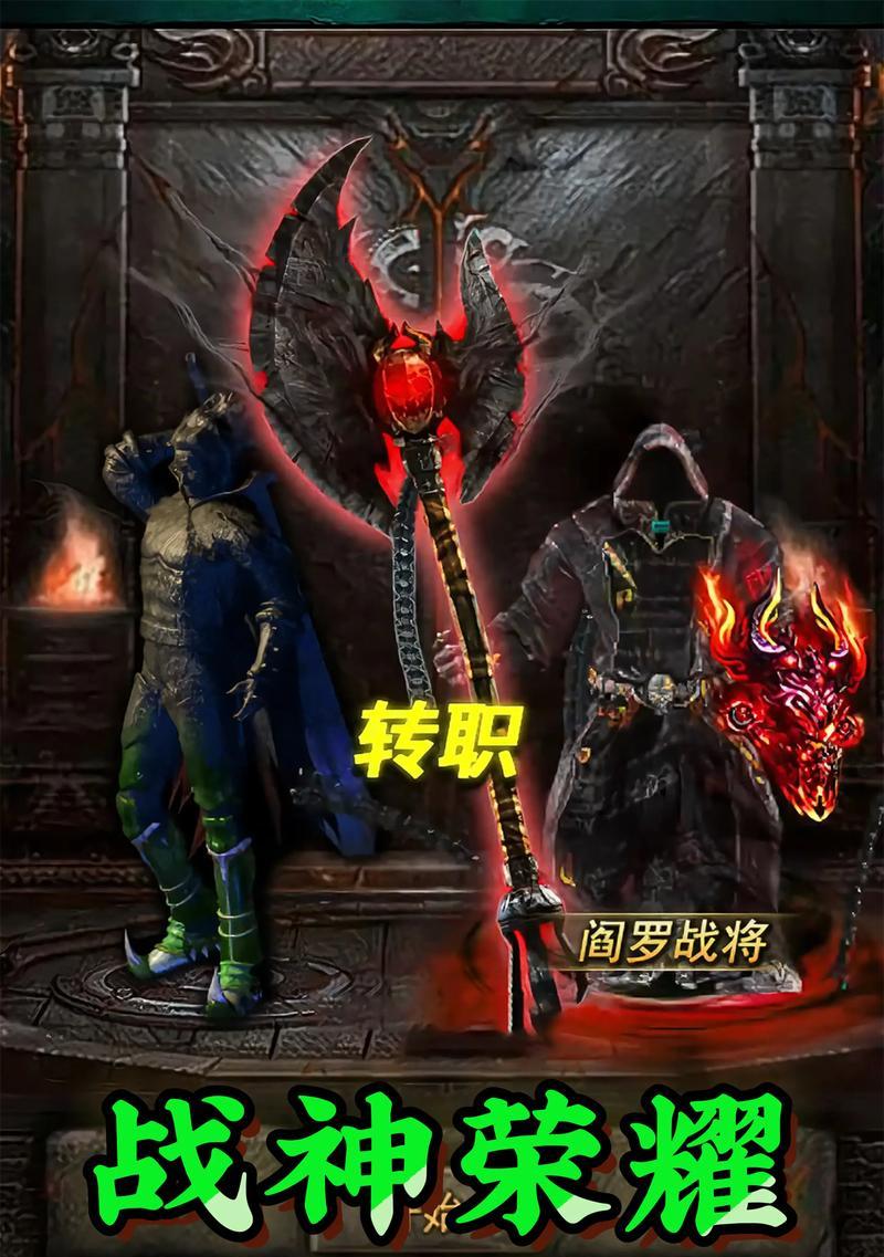 哪些手游容易爆出神装？