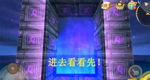 迷你世界中下界门的制作方法是什么？