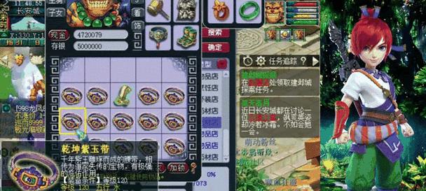 梦幻西游武器鉴定多少级的好？最佳鉴定等级是多少？