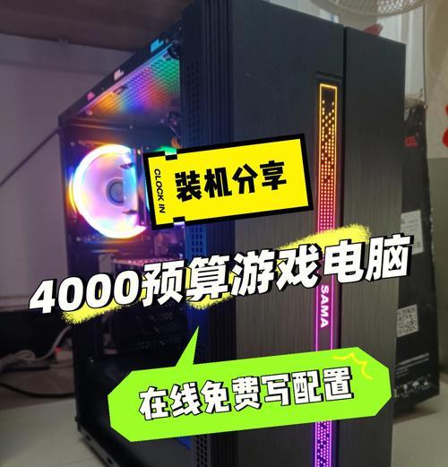 哪些手游在电脑上玩不会卡顿？最佳配置是什么？